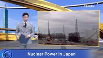 Japan Lifts Ban on Restarting World's Biggest Nuclear Plant