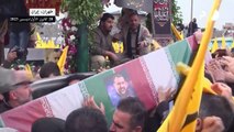 طهران تودّع قياديا في الحرس الثوري قُتل بضربة إسرائيلية في سوريا