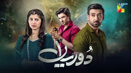 Dooriyan Episode 12 20th December 2023 [Sami Khan Maheen Siddiqui Ahmed Taha Ghani] HUM TV(720p)