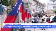 Kinmen Documentary Shortlisted for Academy Award