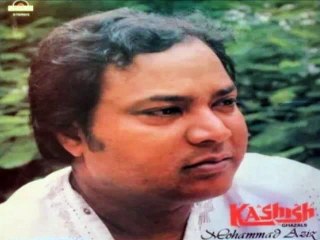 Raat Bhar Hamko Teri Yaad - Mohammad Aziz