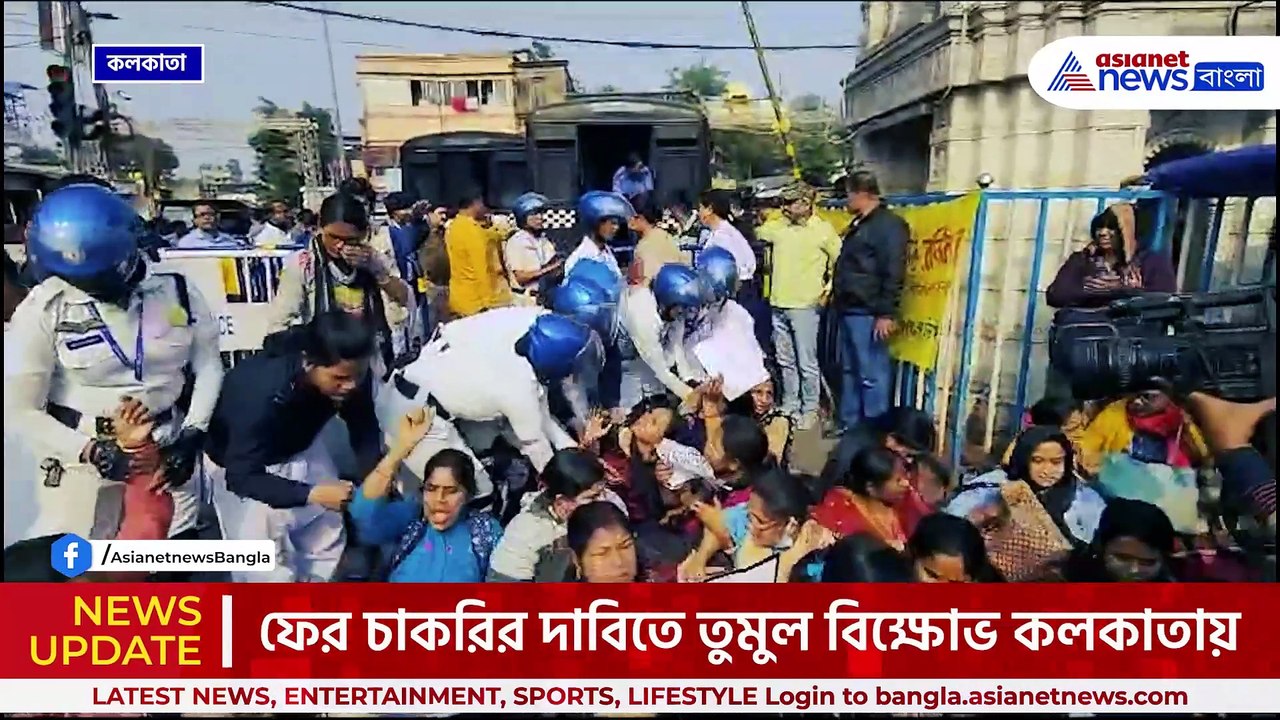 'কবে চাকরি পাবো' চাকরির দাবিতে মুখ্যমন্ত্রীর পাড়ায় বিক্ষোভ চাকরিপ্রার্থীদের