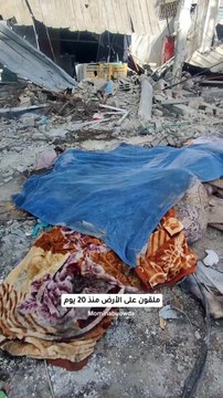 جثث على الأرض بمحيط المشفى الإندونيسي