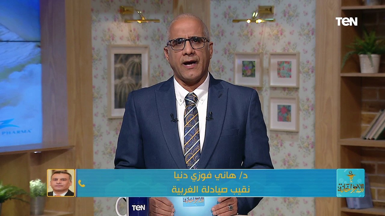 اعرف مخاطر سوء استخدام المضادات الحيوية