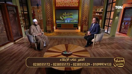 Descargar video: هل يجوز القراءة من المصحف في صلاة الفرض.. الشيخ عيد إسماعيل يجيب