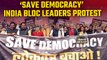 INDIA bloc leaders protest over mass suspension of MPs in Delhi’s Jantar Mantar | Oneindia News