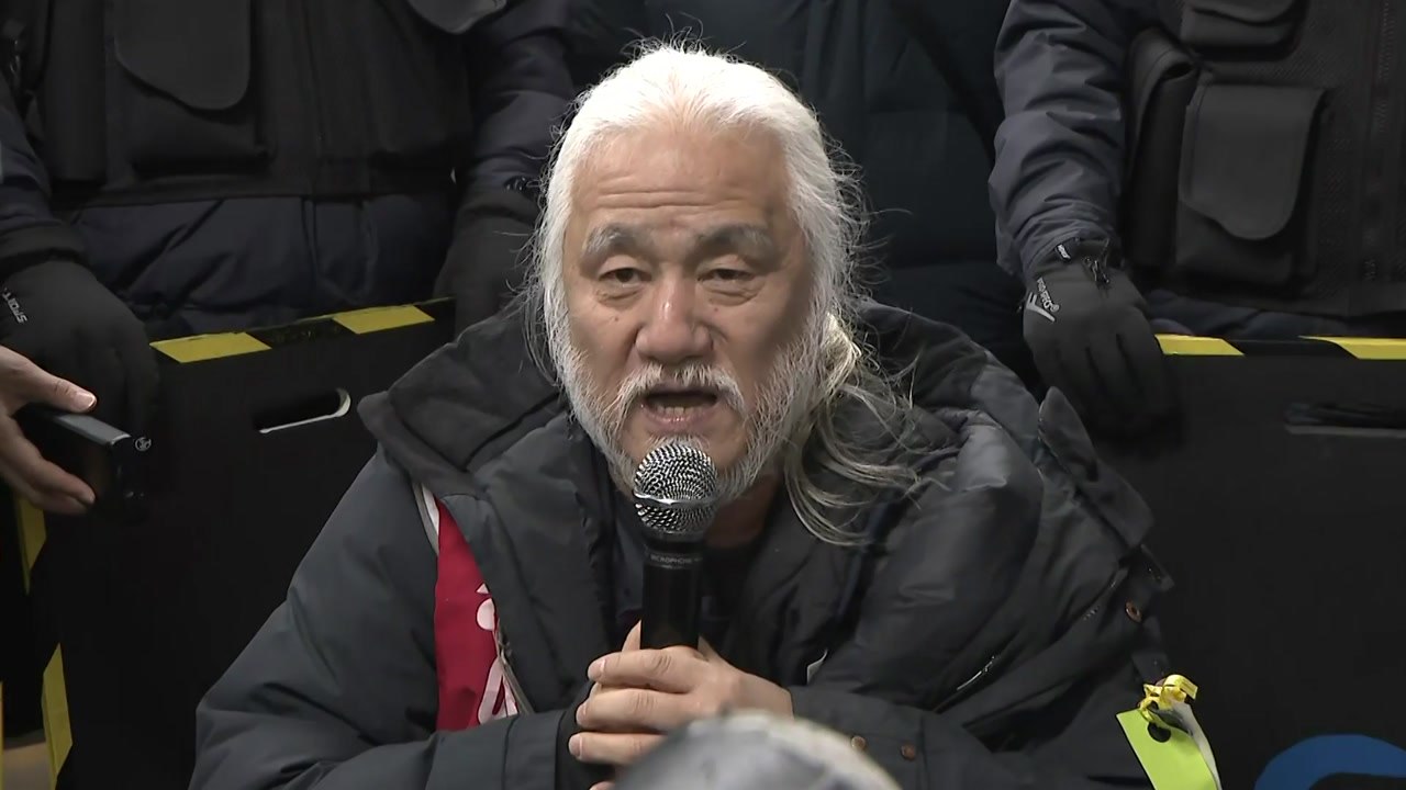 전장연, 이동권 예산 증액 무산 규탄...탑승 시위 재개 예고 / YTN