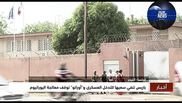 الرئيس تبون يجبر ماكرون على غلق السفارة الفرنسية في النيجر و يدعم المجلس العسكري النيجيري
