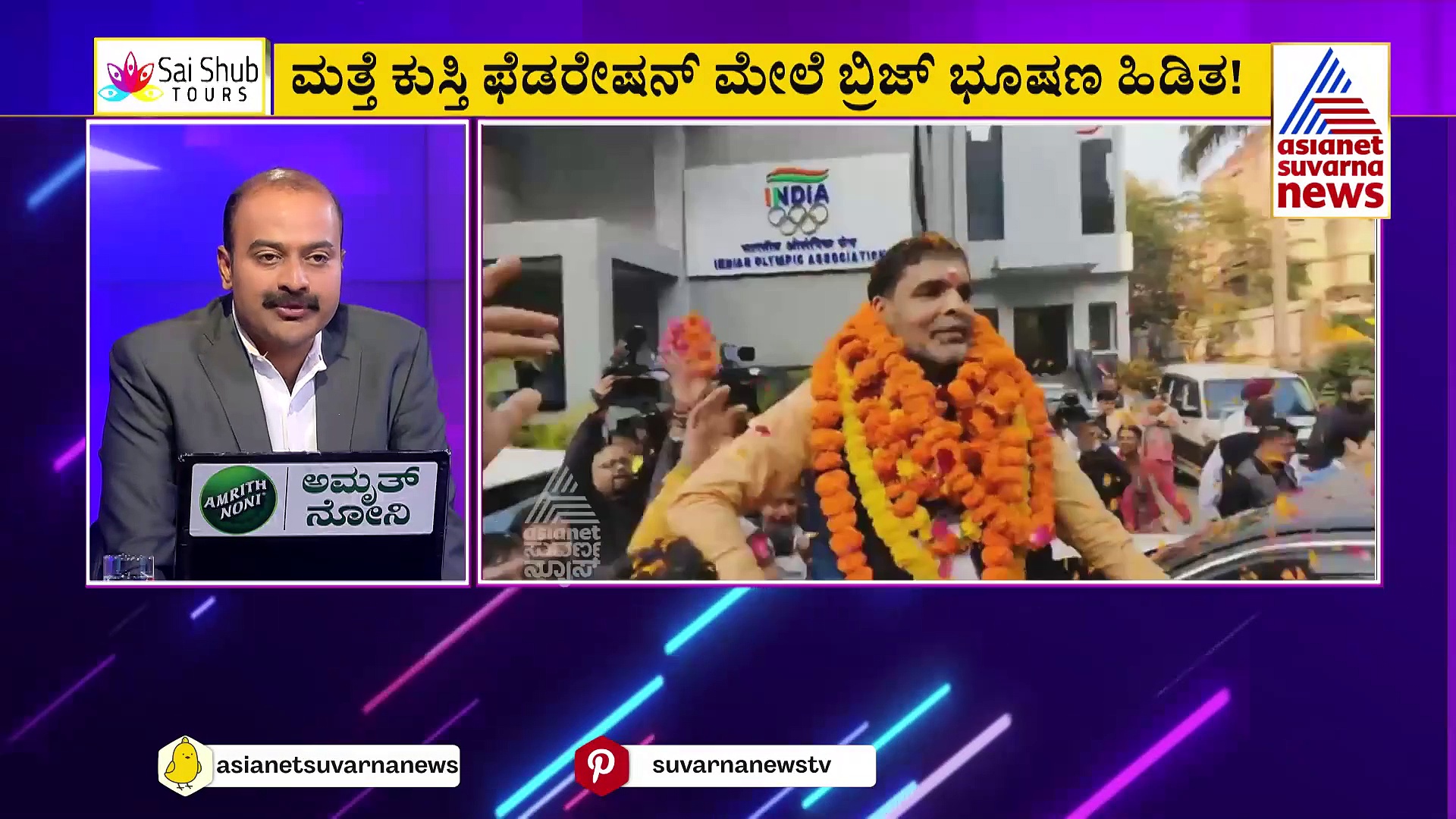 News Hour: ಐಷಾರಾಮಿ ವಿಮಾನದಲ್ಲಿ ರಾಜ್ಯದ ಸಿಎಂ ಪ್ರಯಾಣ, ಬರದಿಂದ ರೈತ ನಿತ್ರಾಣ!