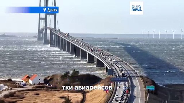 Северная Европа: штормовая погода под Рождество