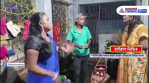 ইন্টারভিউ নিতে গেলে ব্লগার কে ঝাঁটা পেটা রানু মণ্ডলের, ভিডিও ভাইরাল সোশ্যাল মিডিয়ায়