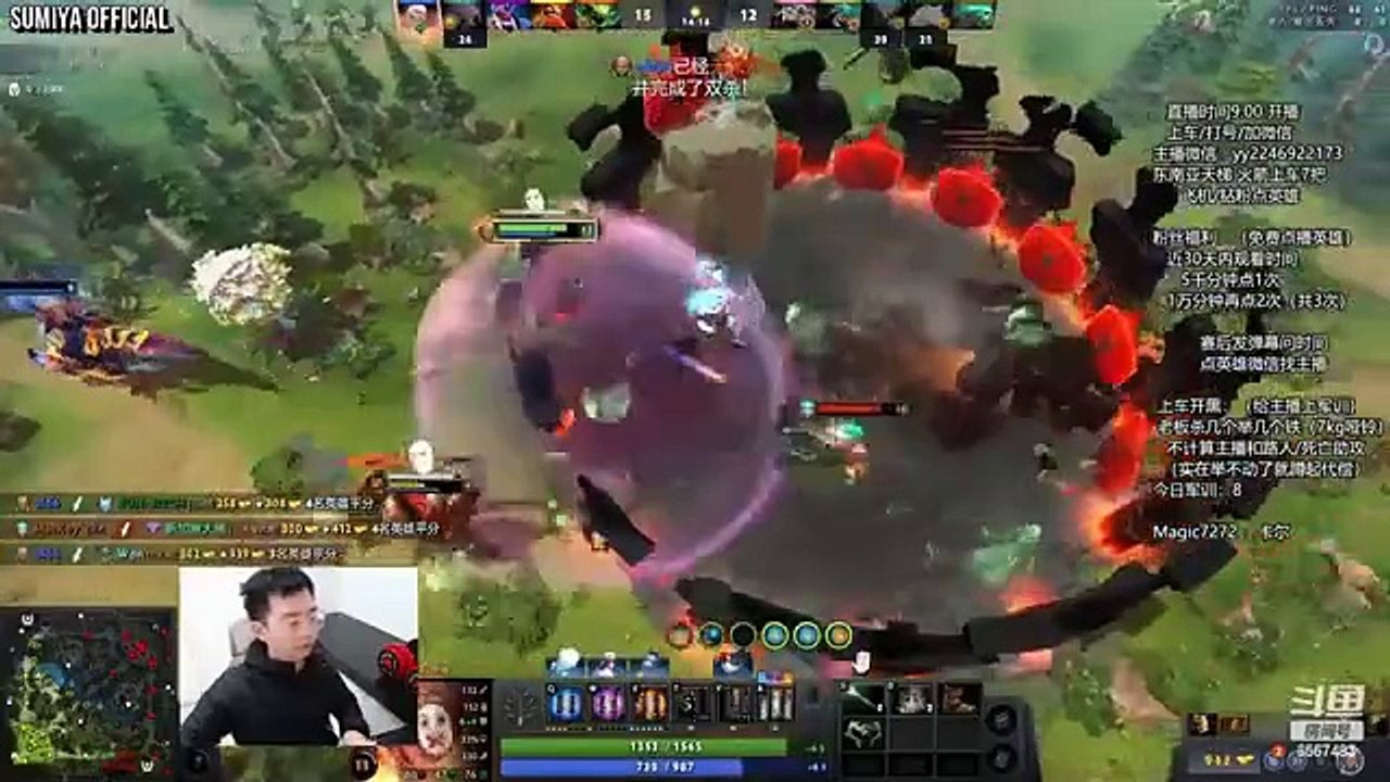 7.35 Meme Build Khanda PA | Sumiya Invoker Stream Moment 4068