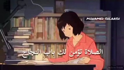 لن نستسلم حتى نصل