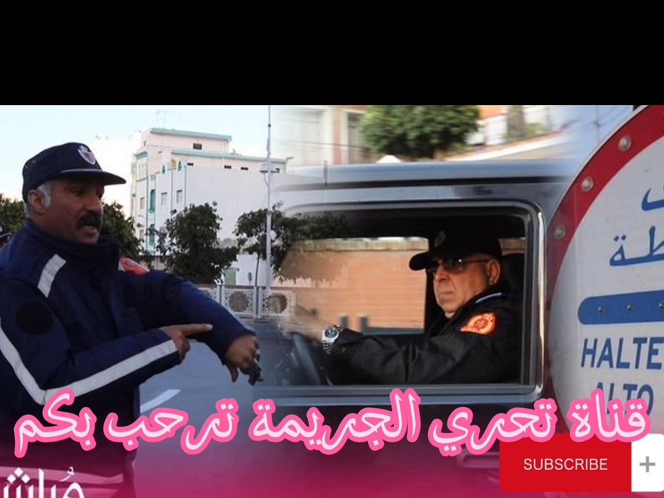 30سنة سجن لي قاتلة توأم