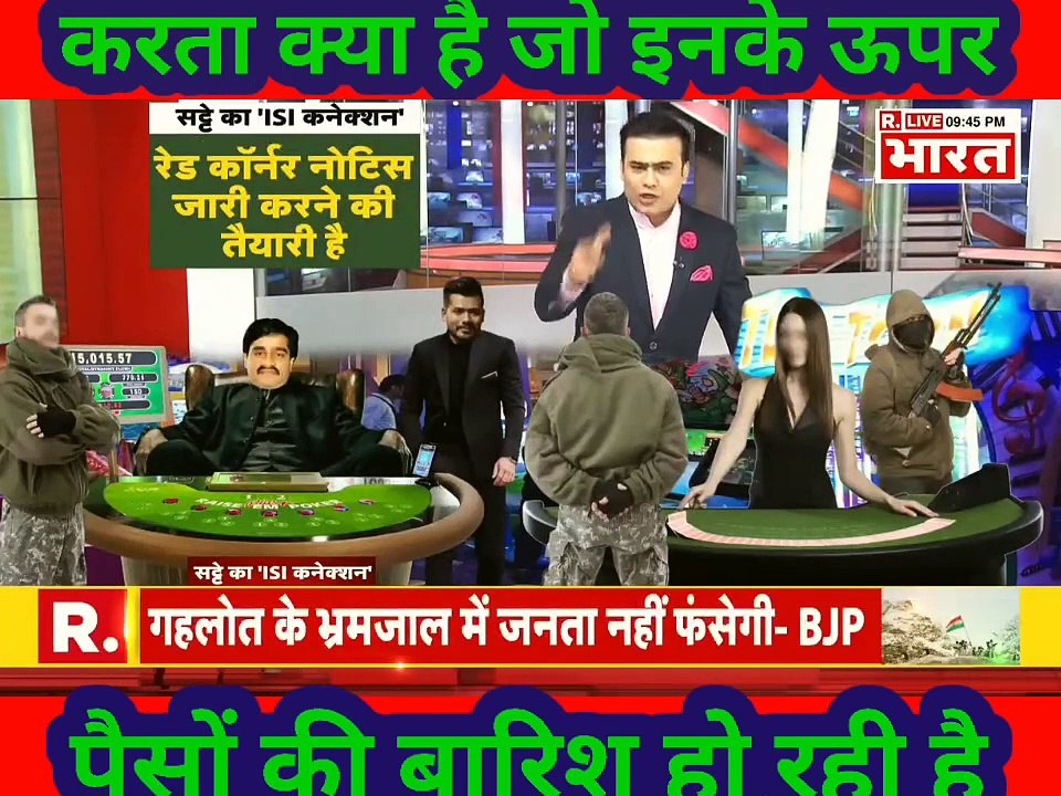 रातोरात करोड़ पति