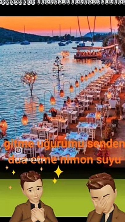 قرآن