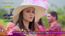 مسلسل نيرجا هوية جديدة مترجم حلقة 50