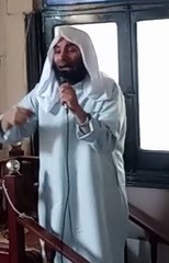 عقوبة الأعراض عن الله