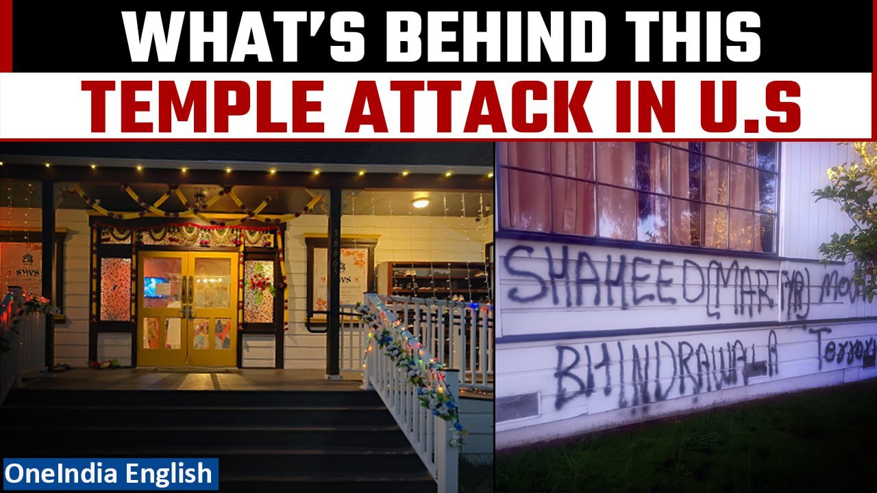 Hindu Temple in California Vandalized by Pro-Khalistan Elements | Oneindia News