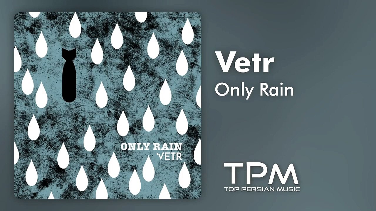Vetr  Only Rain