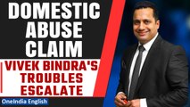 Motivational Speaker Vivek Bindra Charged with Accusations of Domestic Violence | Oneindia News