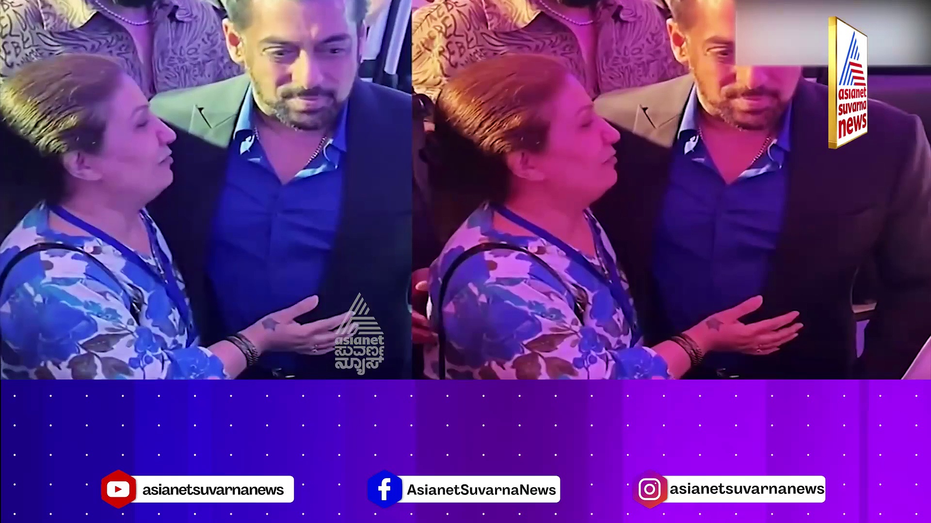 ಸಲ್ಮಾನ್ ಖಾನ್ ಜೊತೆ ಫೋಟೋಗಾಗಿ ಬಂದ ಮಹಿಳೆ ಕಿಸ್ ಮಾಡಿ ಬಿಟ್ಟಳು: ವಿಡಿಯೋ ವೈರಲ್!