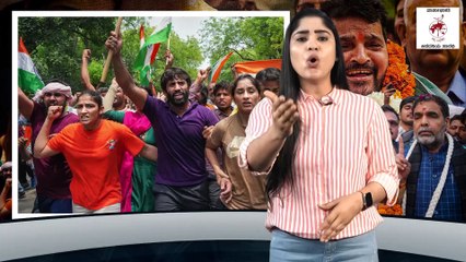 ಜಾಗತಿಕ ಕ್ರೀಡಾಕೂಟಗಳಲ್ಲಿ ಗೆದ್ದ ಹೆಣ್ಣು ಮಕ್ಕಳಿಗೆ ತಮ್ಮದೇ ದೇಶದಲ್ಲಿ ಹೀನಾಯ ಸೋಲು  Brij Bhushan | BJP MP | WFI