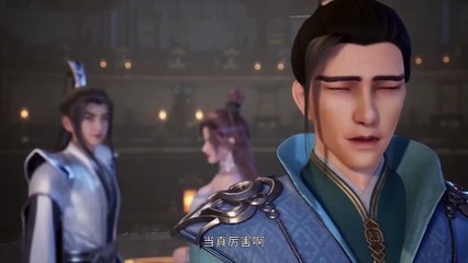 Trailer【万界独尊】_ The Sovereign of All Realms _ EP  195