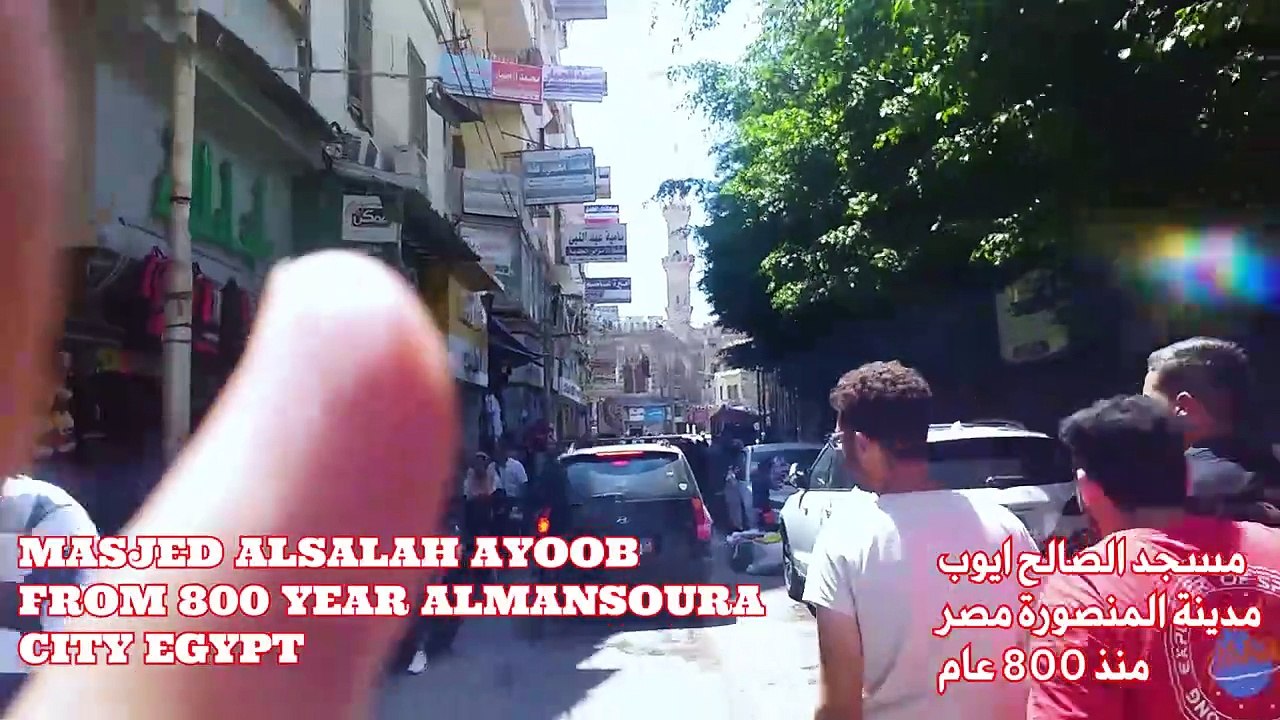 مسجد الصالح ايوب مساجد اثرية مساجد قديمة masjed alsalah ayoob from800year