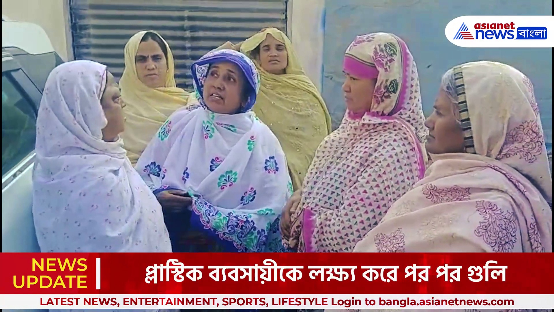 মালদা : ব্যবসায়িক শত্রুতা, নাকি অন্য রহস্য! ভরদুপুরে এমন ঘটনায় আতঙ্ক এলাকায়!