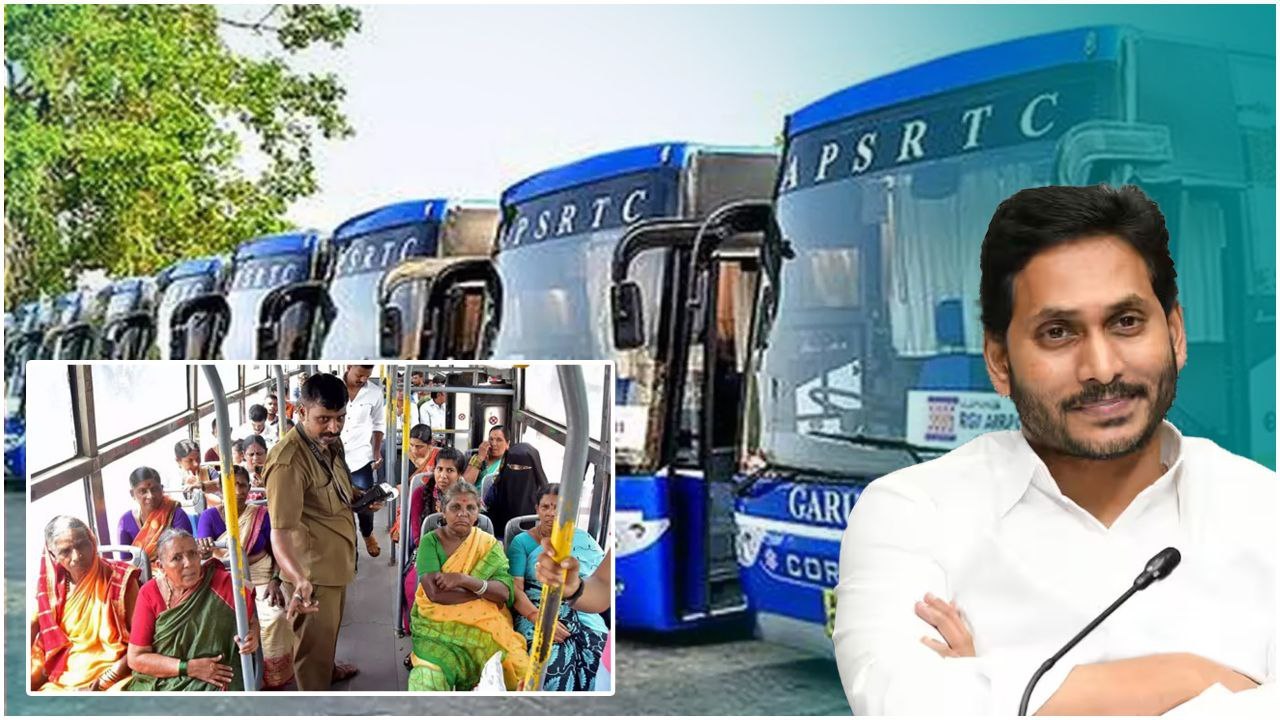 APలో ఉచిత బస్సు ప్రయాణం కోసం Jagan కసరత్తు.. ఆ రోజునుండి అమలు | Telugu Oneindia