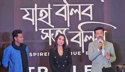 এবার আইনের পথে মিমি! প্রতিপক্ষ টোটা, আসল সত্যি টা কী?