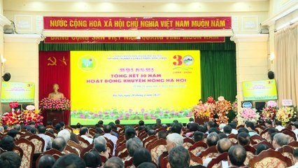 Tổng kết công tác Khuyến nông năm 2023