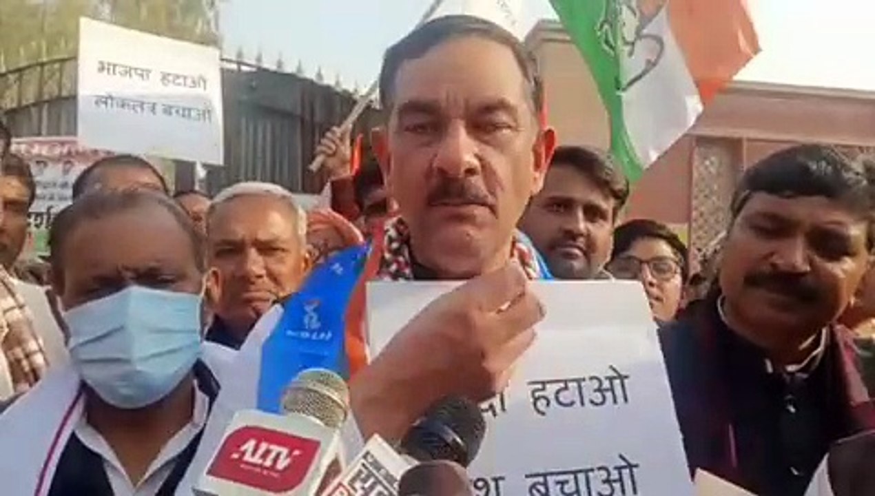 सांसदों के निलंबन को लेकर क्या कहा कांग्रेस नेता ने, देखें वीडियो...
