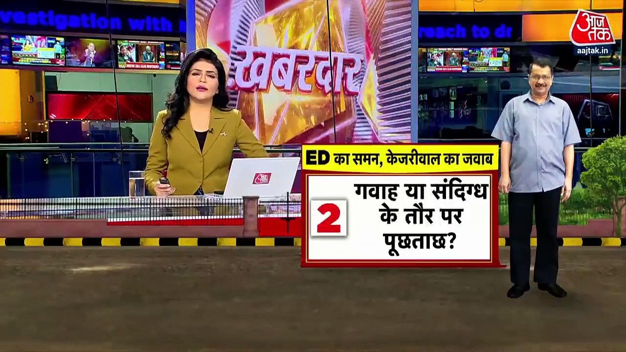 Kejriwal denies ED summon, now what will both them do?