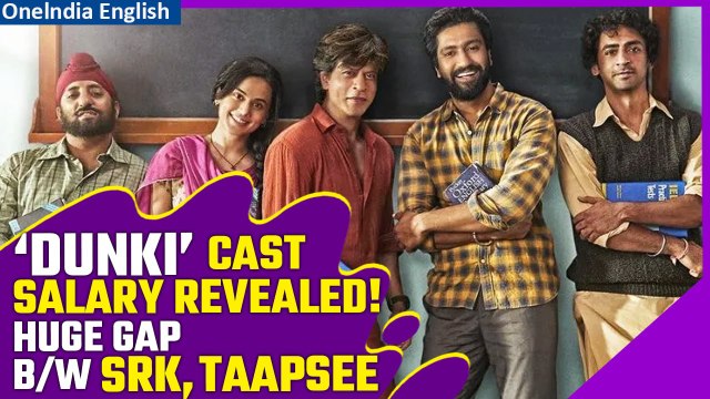 ‘Dunki’ Cast FEES: Shah Rukh Khan Paid More Than DOUBLE Of Taapsee Pannu | Oneindia News