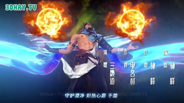 Thần Lan Kỳ Vực Vô Song Châu Tập 39 Thuyết Minh - 1 tác phẩm cùng tác giả với đấu la đại lục