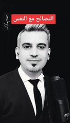 خواطر راقية 4