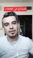 خواطر راقية 6