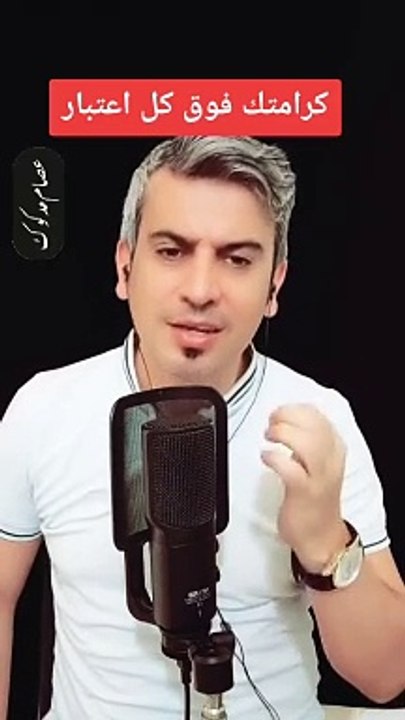 خواطر راقية