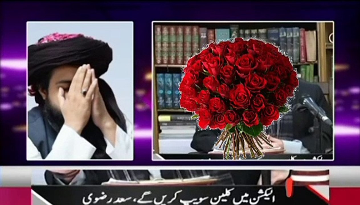 Saad Hussain Rizvi in samma news