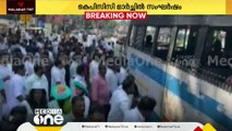 KPCC ഓഫീസിന് മുന്നിൽ റോഡ് ഉപരോധിച്ച് കോണ്‍ഗ്രസ് പ്രവർത്തകർ | Clashes at KPCC march |