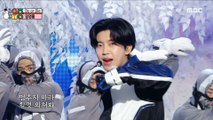 [HOT] Lim Young Woong (임영웅) - Do or Die | Show! MusicCore | MBC231223방송