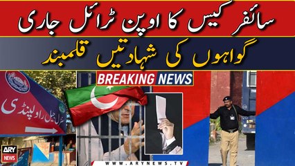 Cipher Case Opens for Public Trial 🔓