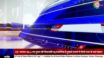 फिर बढ़ी केजरीवाल सरकार की मुश्किलें, नकली दवा खरीदने के मामले में