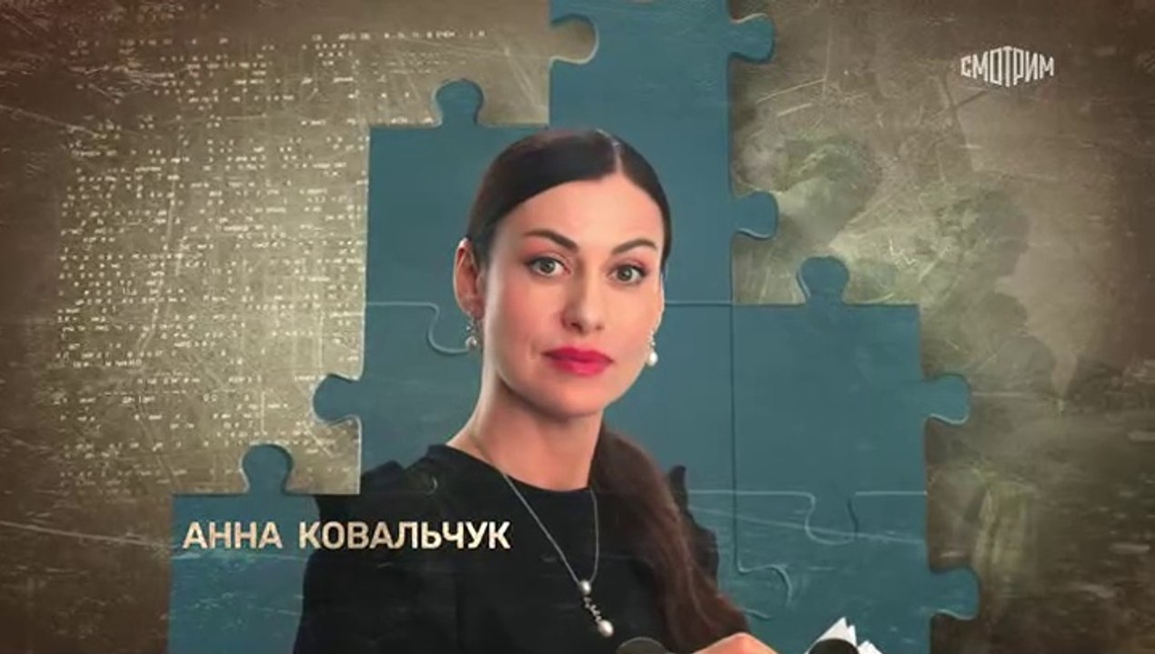 Тайны следствия 22 сезон 14 серия (2022)