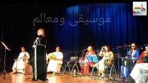 مجموعة فاطمة حداد للملحون تلهب الحاضرين بصوتها العدب (زاوكنا فحماك).