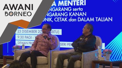 Abang Johari beri jaminan tutup usaha tebuk atap - PM