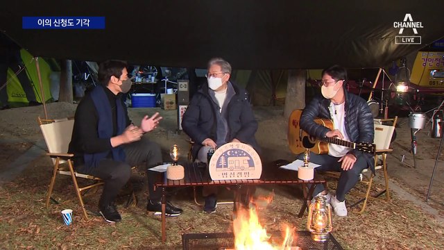 비명계, ‘최종 부적격’에 강력 반발…“수령 체제”