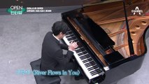 [OPEN 인터뷰]이루마의 오픈 피아노 Yiruma ‘River Flows In You’